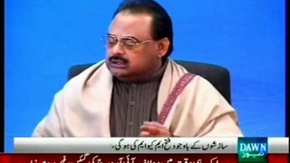 Important message of Mr Altaf Hussain to MQM workers (07 May 2015)