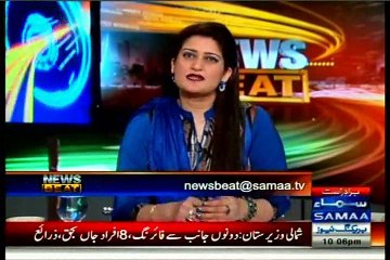 SAMAA News Beat Paras Jahanzeb with MQM Asif Hasnain (8 May 2015)