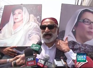 Zulfiqar Mirza Media Talk outside ATC After Hearing