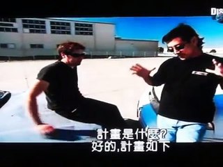 MythBuster - Car Stopping in Reverse Gear