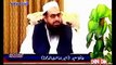 Beyond Headlines - Ameer JUD Hafiz M Saeed  Talk Show Part 1