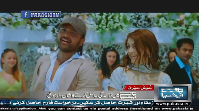 Aap Ka Saroor Jhoot Nahin Bolna