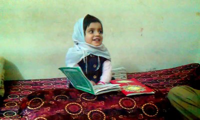 cute baby reciting quraan
