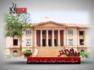Baaghi News Headlines 9th May 2015