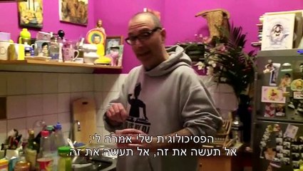 גולשי ספות 2 פרק 11 https://golsheysapot.wordpress.com/