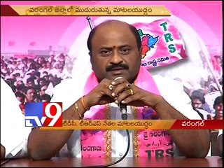 War of words between TRS and TDP in Warangal