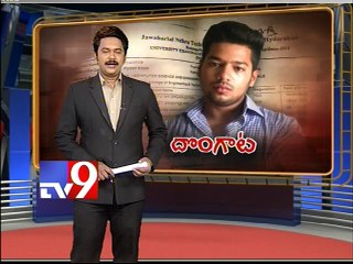 Old city criminals use fake papers for bail