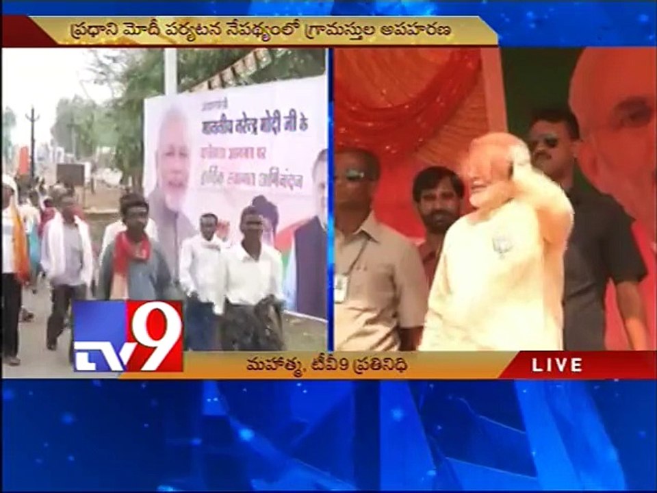 Maoists kidnap 300 villagers in Chhattisgarh