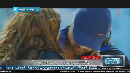 Aap Ka Saroor Tere Bina2