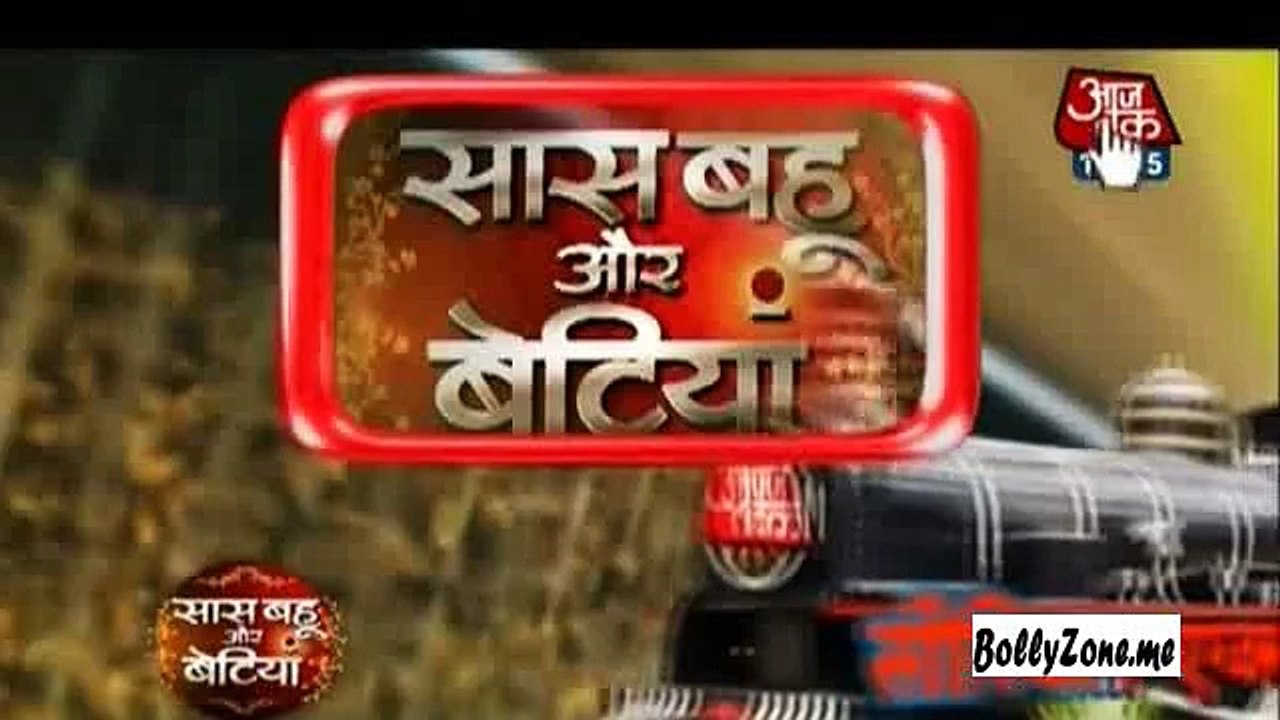 Serial Express!! - SBB Segment - 9th May 2015