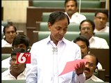 Telangana CM KCR Fires On TV9 And Andhra Jyothi News Channels
