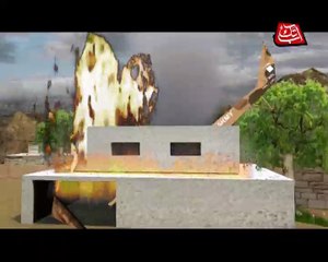 Abb Takk - POP - Crash Landing - 08-05-2015 UPD