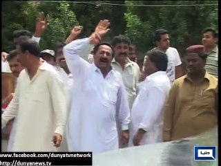 Dunya news-ATC approves Zulfiqar Mirza's bail