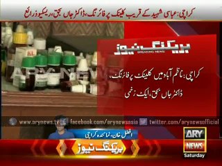 Doctor shot dead in clinic situated near Abbasi Shaheed Hospital