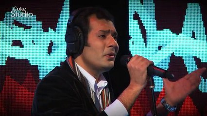Tora Bahraam Khaana by Hamayoon Khan, Coke Studio Season 5, Episode 4