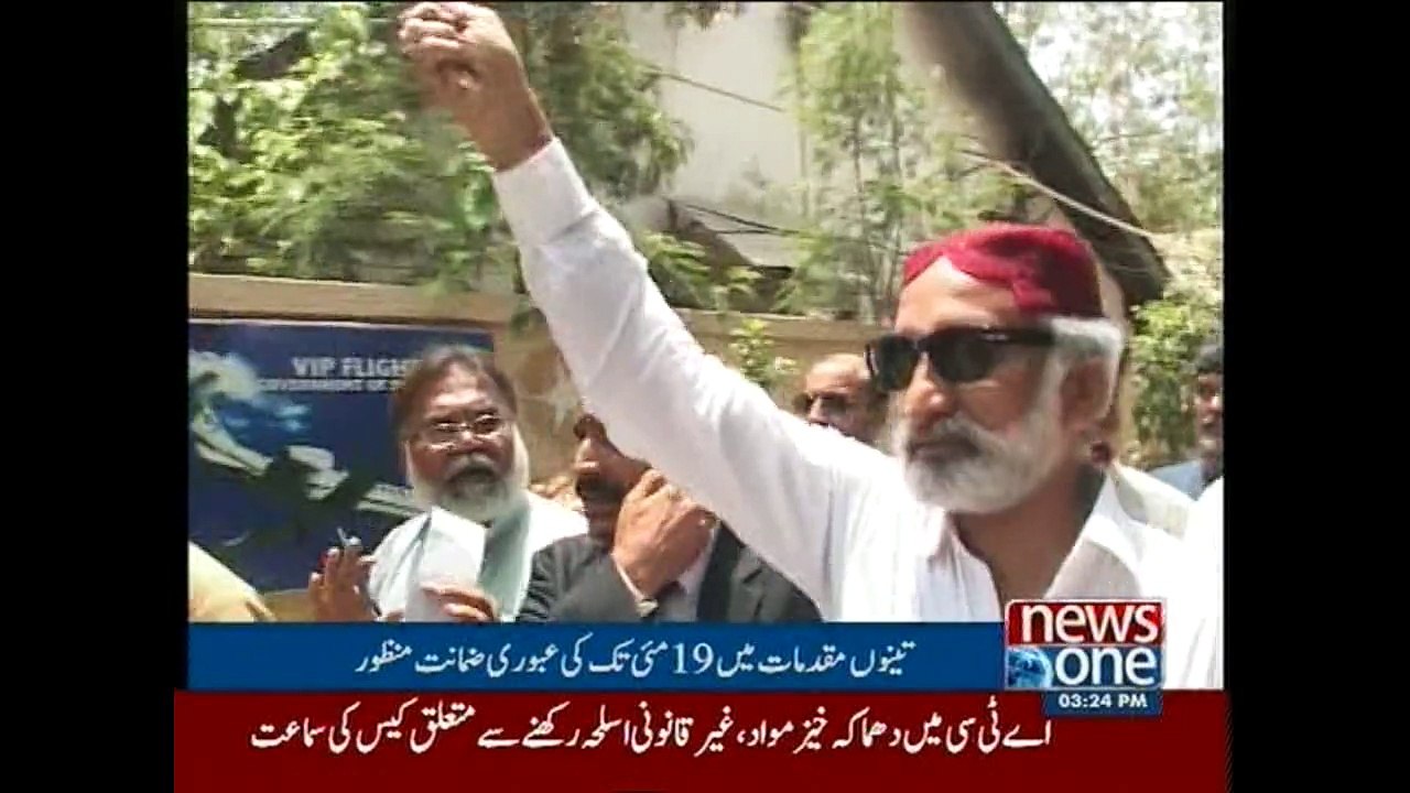 Karachi, ATC accepts bail plea of Zulfiqar Mirza