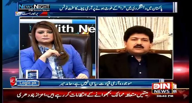 Hamid Mir Revealed Relation With Imran Khan Before, After Azadi March and During Intense Fight With GEO, Interesting One!