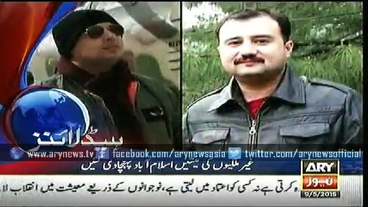 Headlines – 1600 – Saturday – 09 – May – 2015