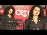 Horny Kangana Ranawat Sizzles at Red Carpet of CCL