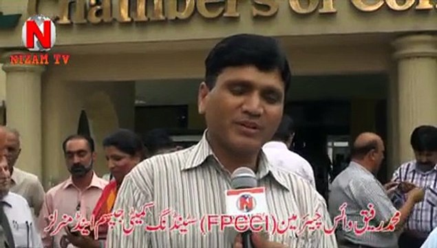 Muhammad Rafique Vice Chairman FPCCI Standing Committee Gypsum and Minerals