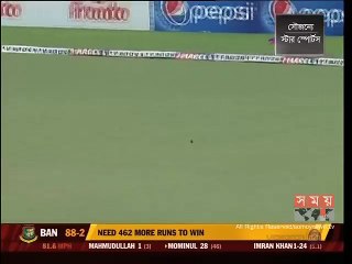 সান্ত্বনার জয় পেলো পাকিস্তান