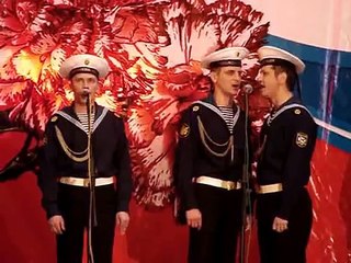 11. Служить России