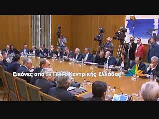 Φ.Γεννηματά: "Ήρθε η ώρα της Ευθύνης για τον ΣΥΡΙΖΑ"