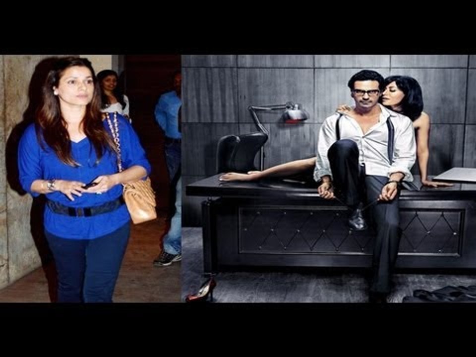 Neelam at Screening of the Film "Inkaar" - Arjun Rampal & Chitrangada Singh