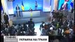 Новости  23 03 2015 Украина кипит Недоверие граждан к Порошенко Украина на грани