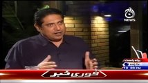 Aaj Rana Mubashir Kay Sath – 8th May 2015