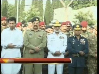 Funeral prayers of pilots, technician killed in Gilgit crash offered