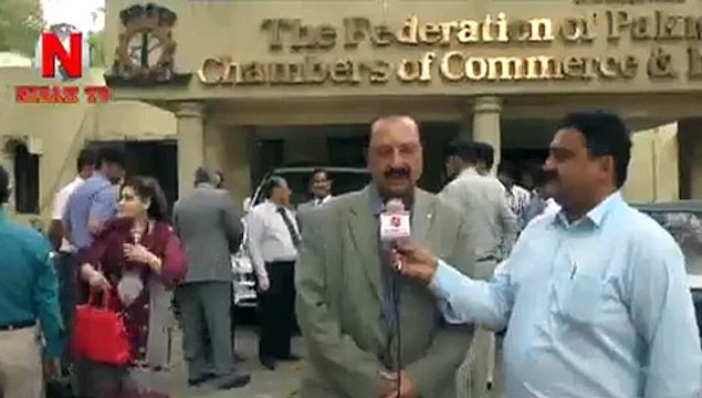 SM Naseer Chairman United Busines Group Punjab