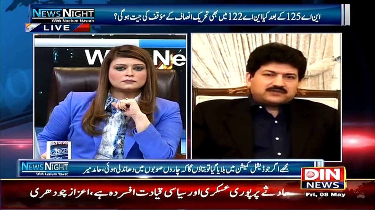 Zulfiqar Mirza Is In Contact With Gen Pasha And Trying To Make Group In PPP Which Will Lead By Fehmida Mirza