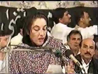 benazir bhuttto addres mir murtaza bhutto