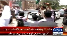 ▶ Zulfiqar Mirza's Excellent Talk against PPP in front of PPP Supporters outside Court -