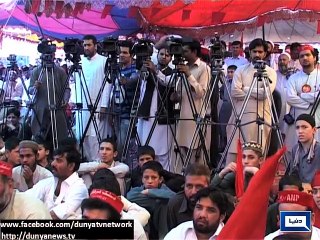 Dunya News - We would clean sweep PTI in Local Body Election: Ameer Haider