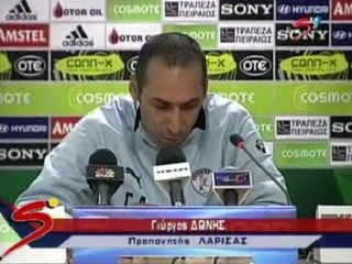 Δηλώσεις Νταμπίζας,Δώνης,Μπασιλά (ΠΑΟ-ΑΕΛ 2006-07)