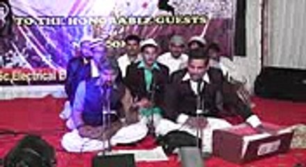 Funny Qwali by Zeeshan Haider & Zia-ur-Rehmam, KIT Mianwali.