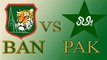 Pakistan won by 328 runs - Bangladesh vs Pakistan 2nd Test Cricket Match 9 May 2015