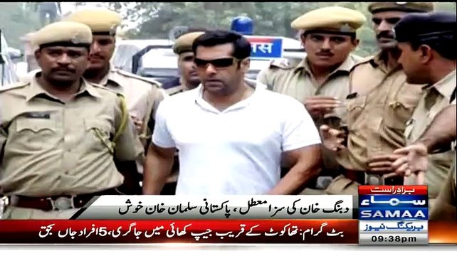 Pakistani Salman Khan celebrating Actor Salman Khan's jail sentence suspension -