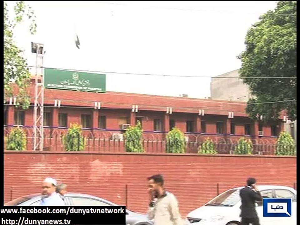 Dunya News - 93,582 votes in NA-122 unverified, NADRA submits report to election tribunal