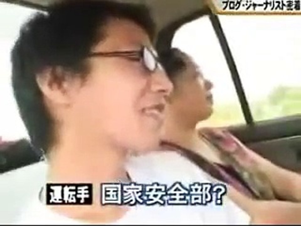 集団ストーカーの実際映像　 ※被害者必見　（創価学会と同様手口）