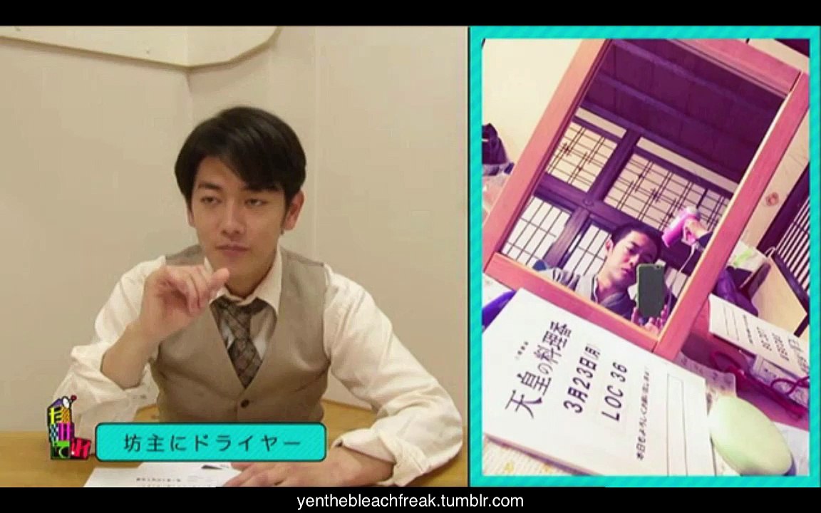 Takeru TV /Taketere vol 36 (佐藤健 たけてれvol 36)