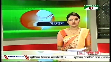 02 JAN 2012: BJP for President's gesture on restoring CG system