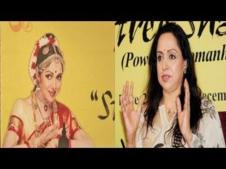 Hema Malini On Damini Gang Rape Case! @ Natyavihar Kala Kendra