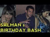 Exclusive -  Salman Khan's Birthday BASH!!