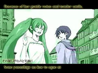 Vocaloid kagamine rin & len servant of evil