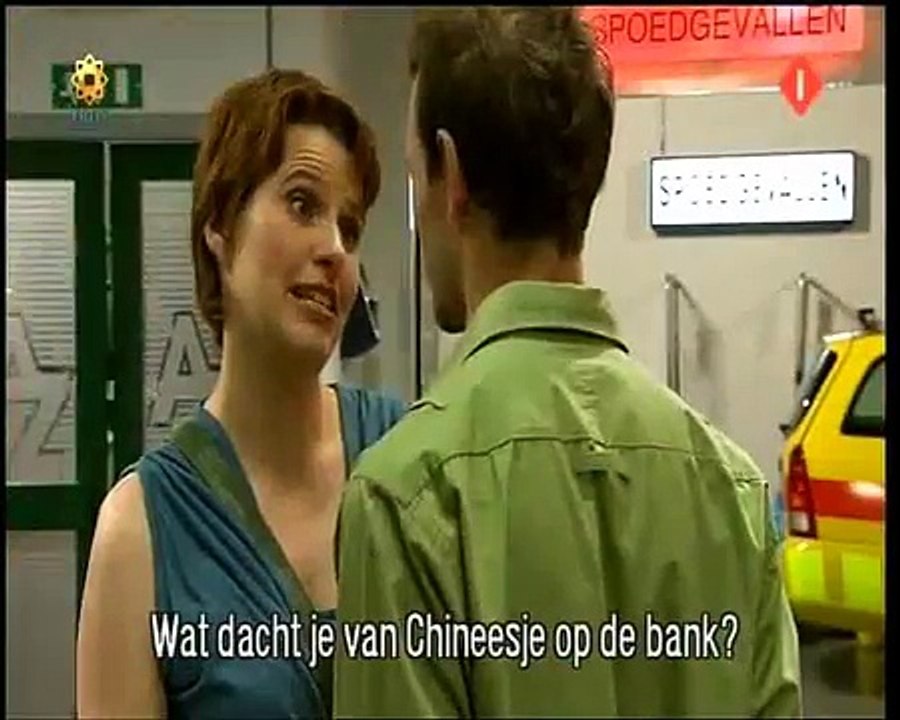 Spoed: Liefde in het ziekenhuis