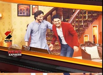 Sandesh News - Entertainment Express, 28 NOV 2013