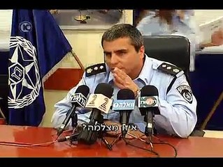 נענע10 - עיזאת חמאד ראש ארגון פשע הגדול בארץ